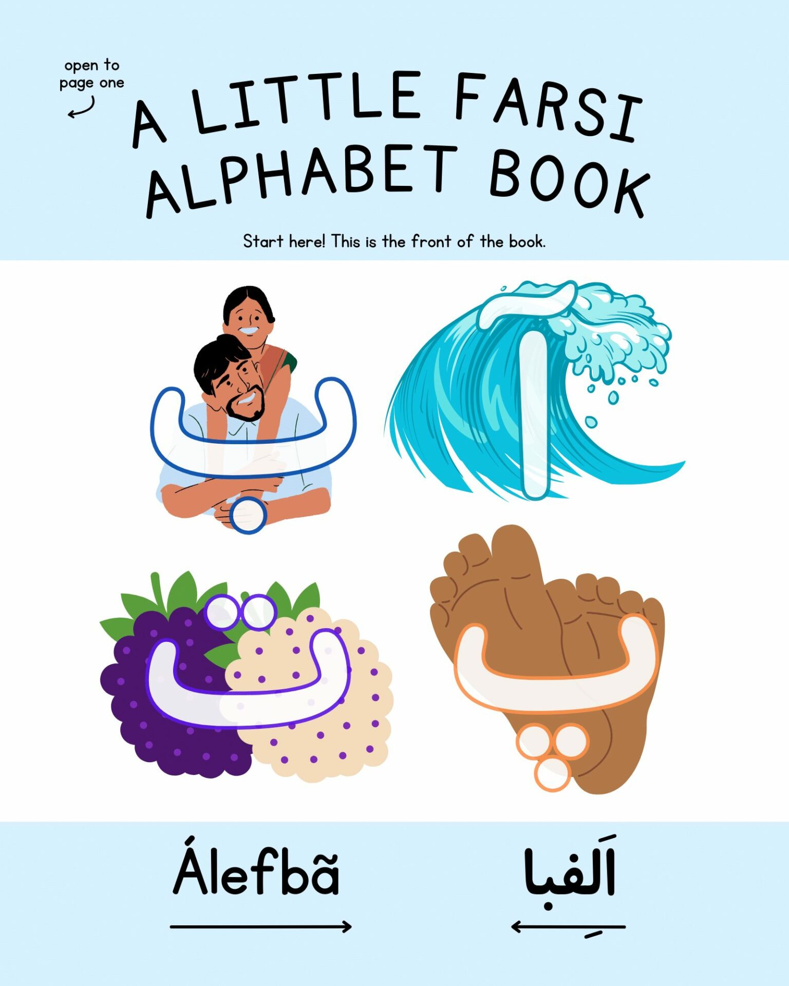 Home Little Farsi Books