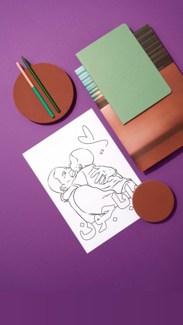 Free Download: Baba's Day Coloring, Cards, and Worksheet (Farsi Persian Father's Day Cards, Coloring Pages, Worksheet) - Image 3