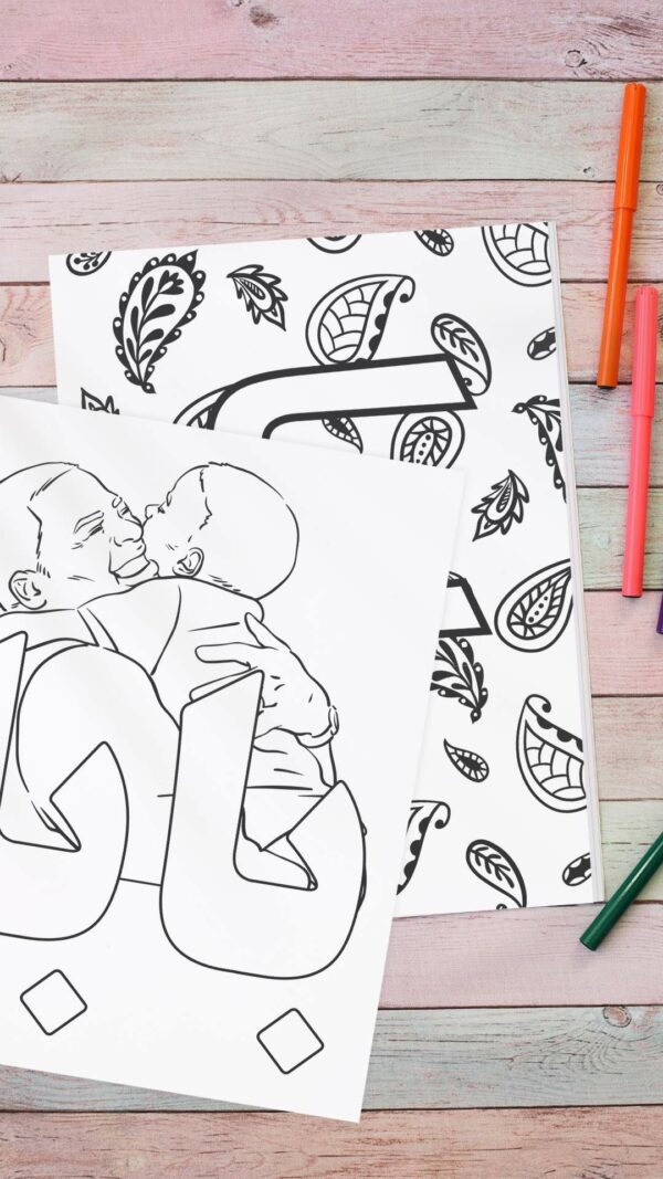 Free Download: Baba's Day Coloring, Cards, and Worksheet (Farsi Persian Father's Day Cards, Coloring Pages, Worksheet)